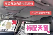 五月份金牛座近期会和旧爱复合吗，五月份金牛座爱情