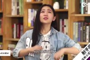 射手座难道不好看吗，射手座难道不好看吗女生