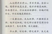 双子座会疼天秤座一辈子吗，双子座会心疼天秤座