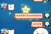 射手座会借钱会主动还吗，射手座会借钱给别人吗