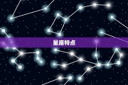 射手女孩和狮子座男孩配吗，射手女孩和狮子座男孩配吗婚姻