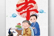 双子座男女孝顺父母吗，双子座男女孝顺父母吗好吗